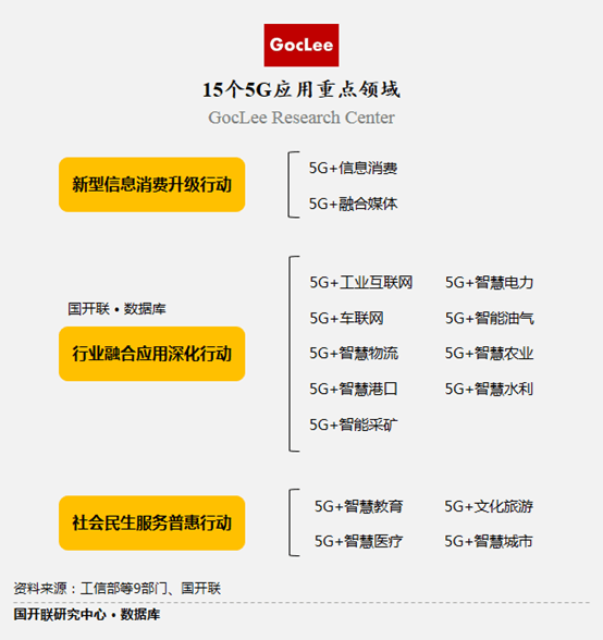 连连支付最新估值揭示数字支付领域的蓬勃发展态势