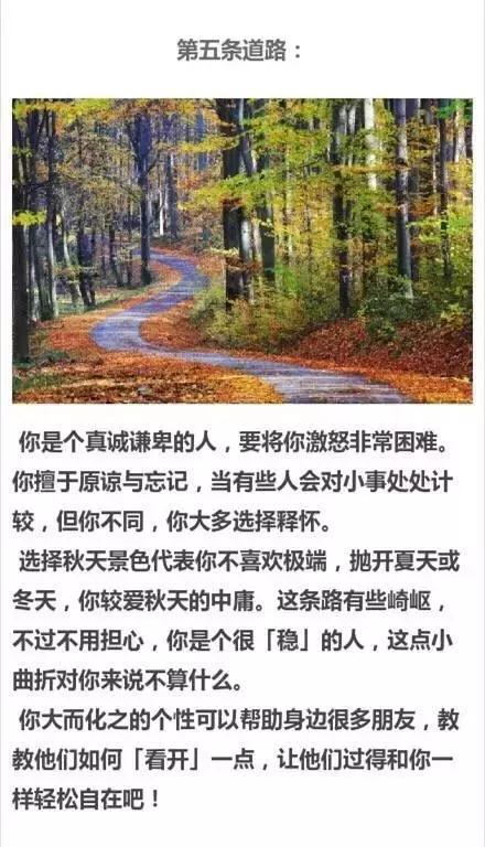 龙泉生态移民最新补偿政策解读及补偿详情