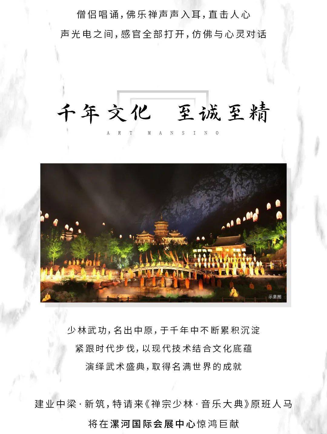 最新小说九月如歌，2023年故事如诗如歌，于26日发布