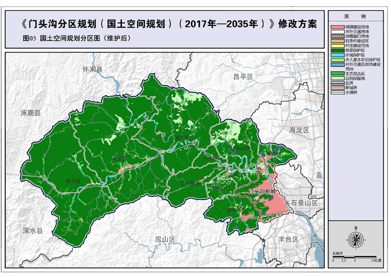 昭阳区未来蓝图揭晓，最新规划图展望发展之路