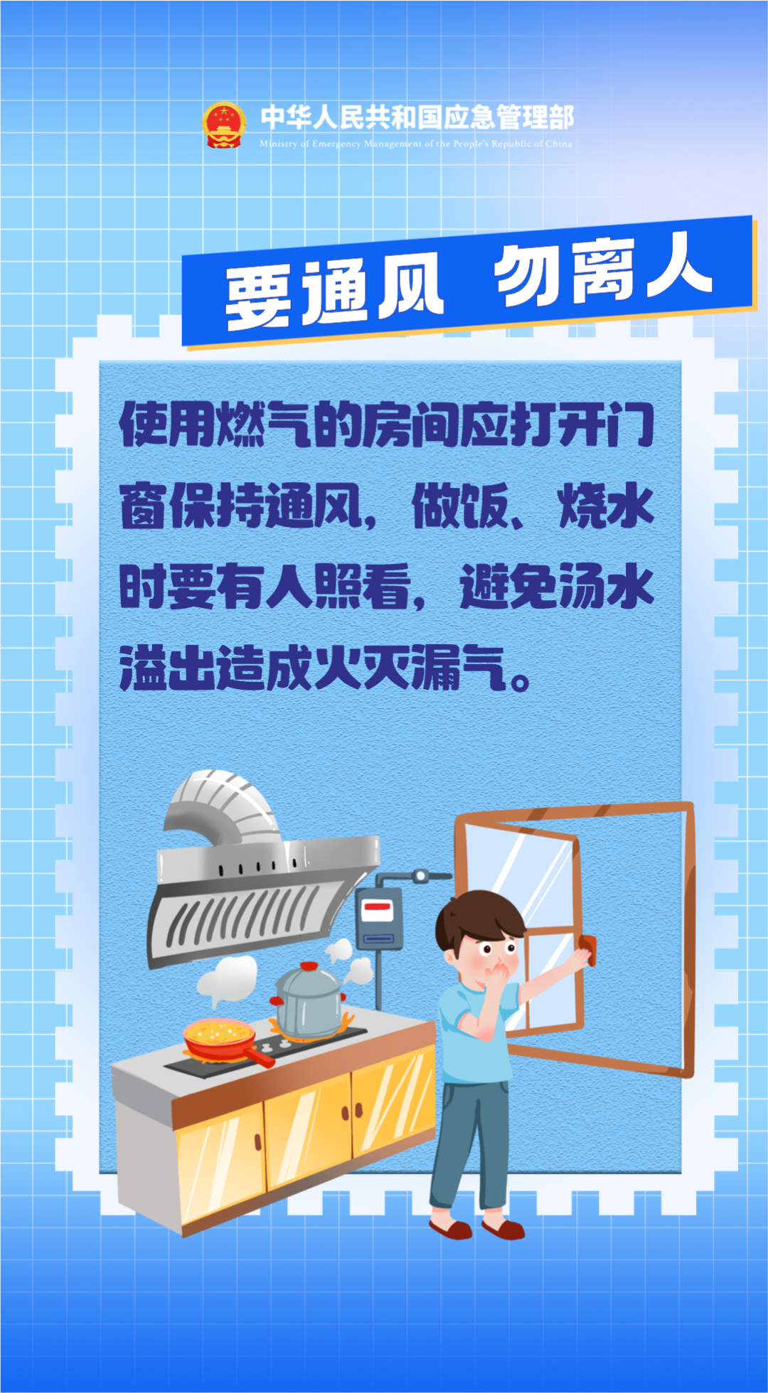 伦敦安全指南，预防犯罪与应对紧急状况的必备知识（初学者与进阶用户必读）