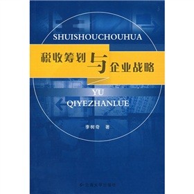 云南最新税收政策解读，深度影响及新篇章开启