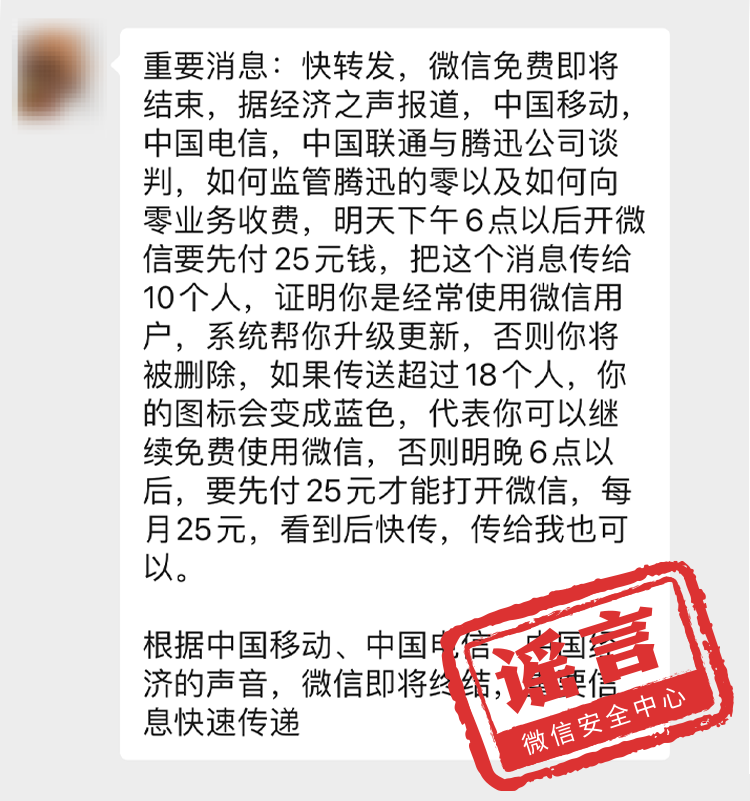 廊坊上牌照记，日常故事带温馨，最新消息悉数呈现