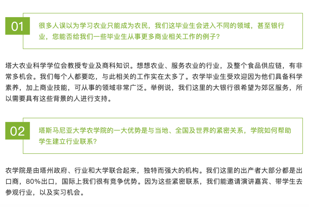 华士镇长白班招聘现象，利弊分析与我的观点