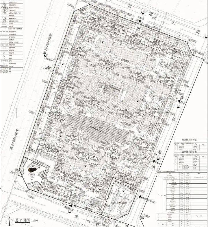 11月8日慈溪坎墩住房出租最新动态观察报告