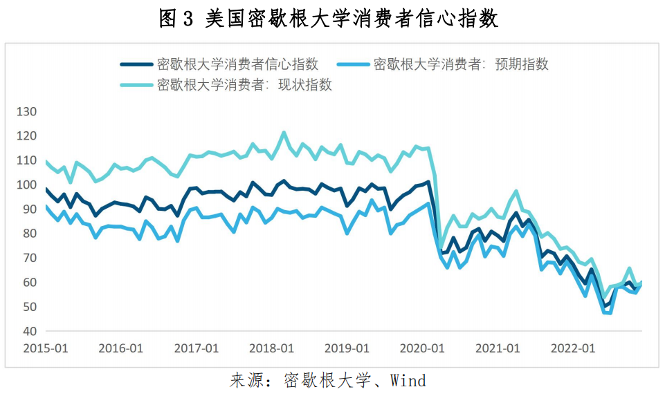 2024年11月8日 第3页