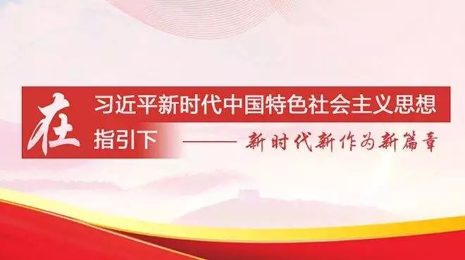 丰彭路新篇章，时代印记下的丰彭路最新动态（11月8日）