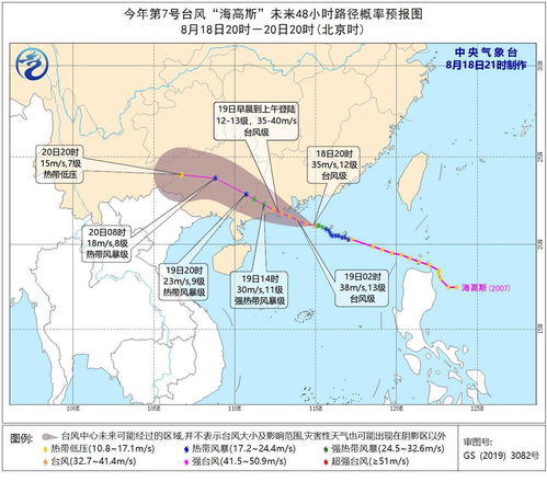 探索汕头新秘境，最新地图揭示巷弄奇缘