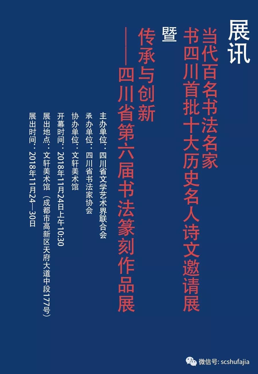 历史上的特殊一天，国模国模吧里的温馨故事与纪念（附日期，11月10日）