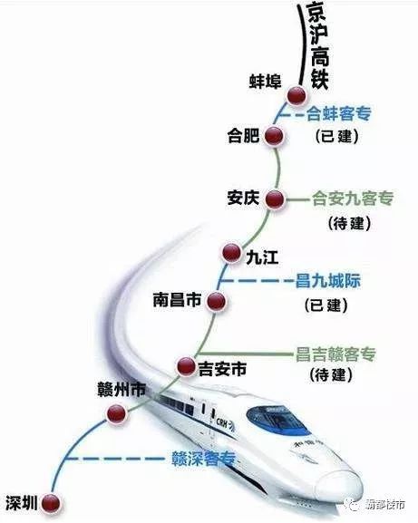 揭秘阜景铁路科技革新背后的故事，最新进展与篇章揭晓，日期聚焦在往年11月10日