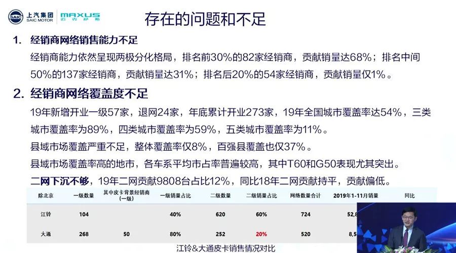 时代变迁下的乡村新貌，去年农家内掌柜最新章节概览