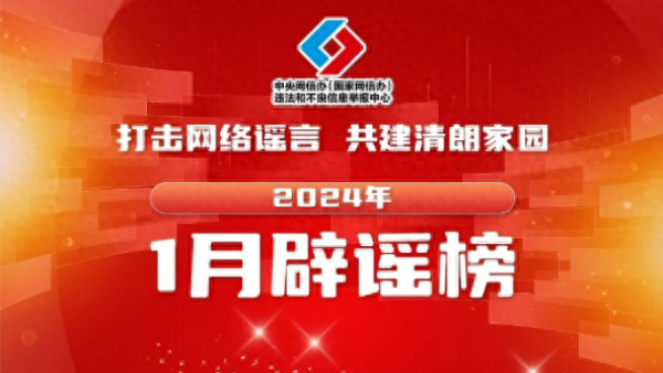 温江康师傅最新招聘启事，探寻自然美景之旅，开启内心宁静与平和的新篇章