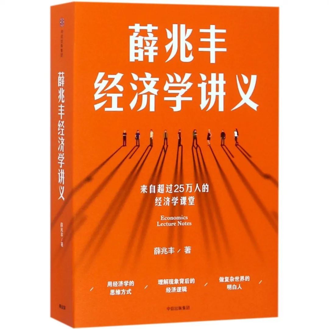 揭秘十一月最新成功理念，成功学新篇章探寻之路