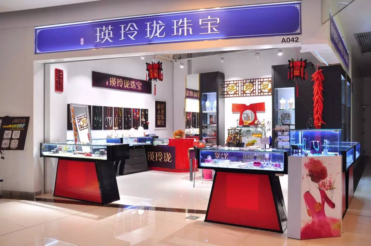 揭秘宝藏小店，揭秘创维电视特色小店探秘之旅（11月最新款）