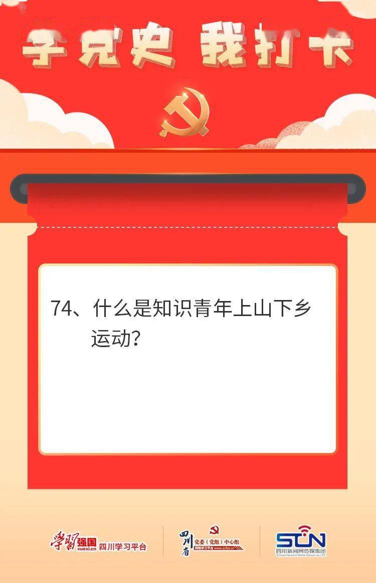 瑞士11月最新疫情下的励志篇章，变化中的学习与自信成就之旅