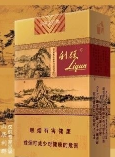 最新利群评测与介绍，全面解读十一月利群新品