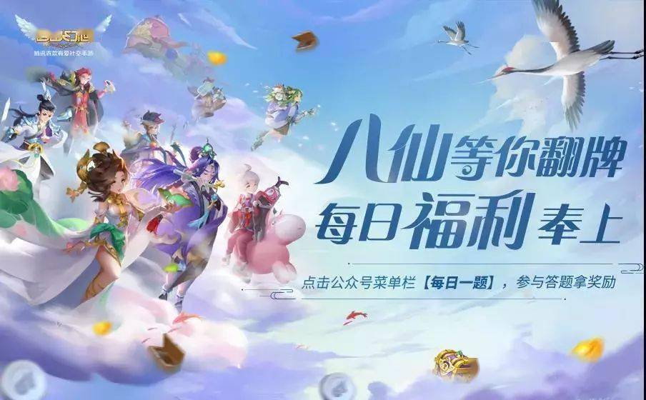 宫崎骏梦幻新作，科技与生活完美融合的魅力力作揭晓在11月14日！