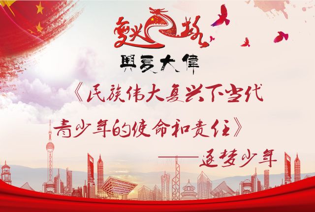 开启免费励志之旅，重塑自信，成就梦想之门（2024年11月16日最新版）