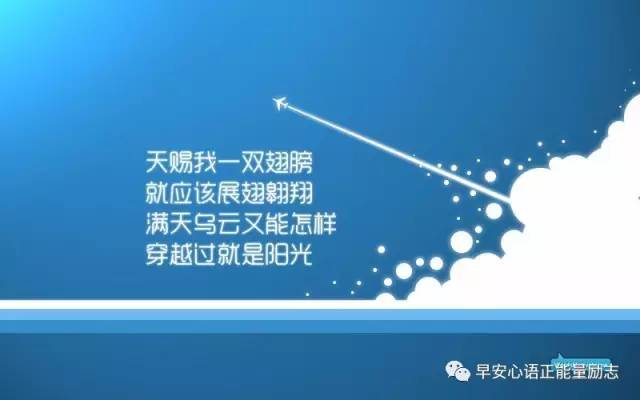 星辉闪耀下的励志篇章，往年11月15日星座最新报价与成长自信之源