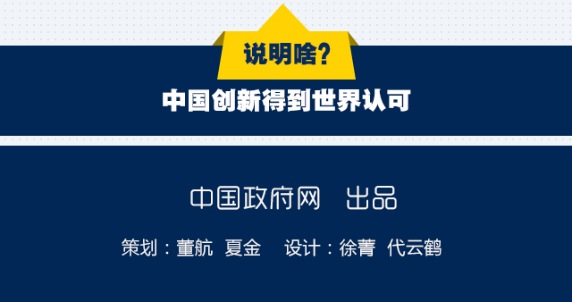 金秋新下陆招聘热潮，十一月最新招聘信息揭秘