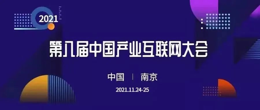 11月鞍钢最新消息与行业洞察重磅更新