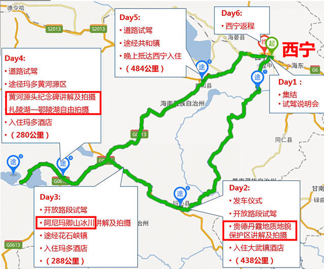 最新菏泽市区地图探索自然秘境，宁静与美景的双重奏