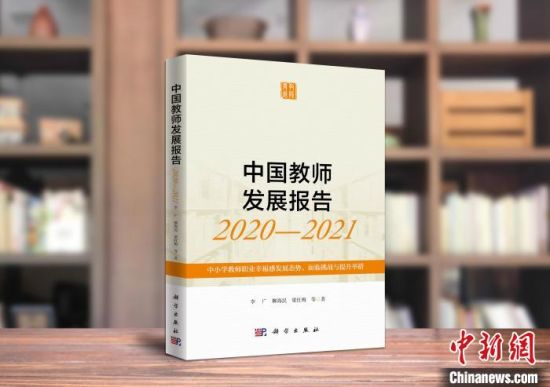 揭秘未来走向，美国专家预测报告聚焦三大要点（最新11月版分析）