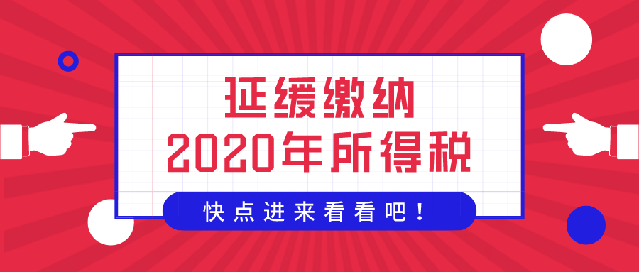 邻水茶楼未来招聘趋势揭秘，最新消息与风向标展望，科技引领招聘新纪元