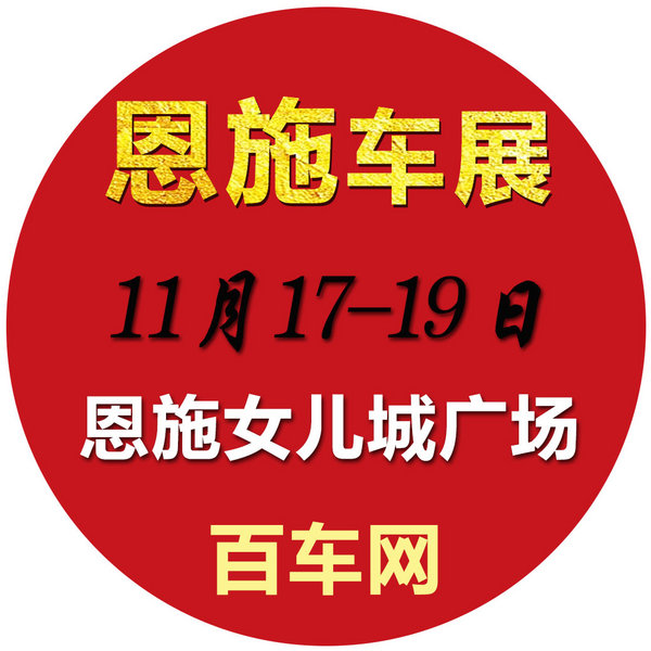 中国中车最新招聘信息发布，历史上的11月17日招聘信息动态回顾