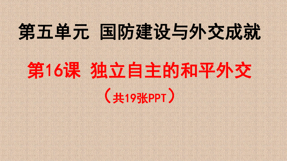 历史上的11月17日射手榜背后的励志故事与自信成就的魅力展现