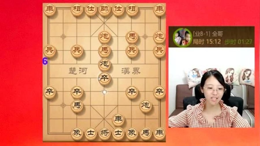 历史上的重要时刻，中国象棋比赛在11月17日的辉煌篇章回顾