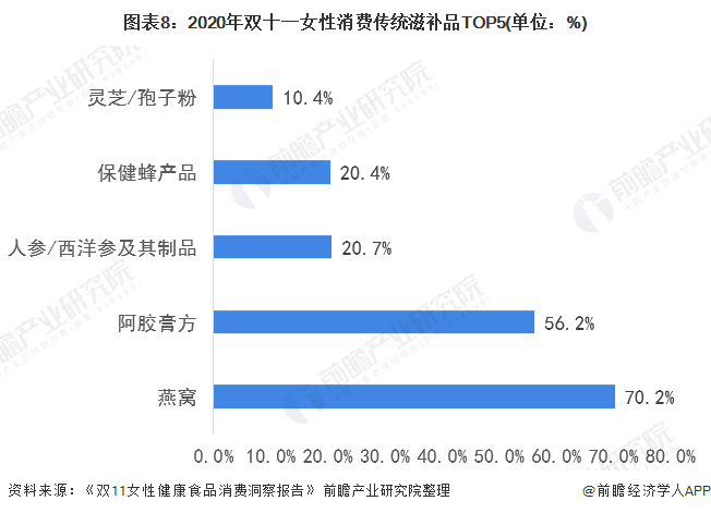 11月17日通用股份最新消息与行业深度洞察及个人观点分享