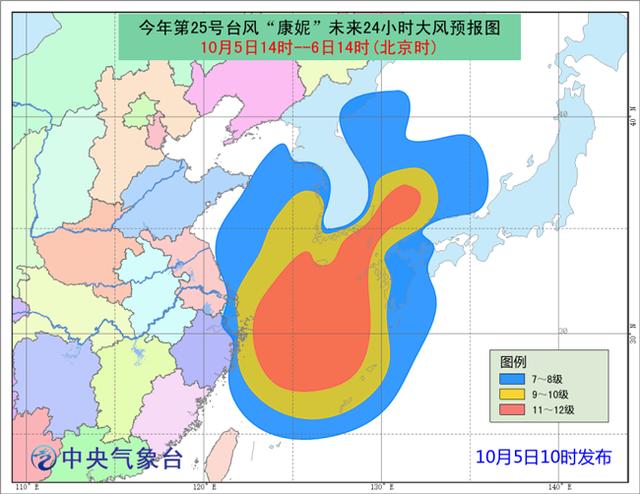 历年12月18日台风在渐江地区的实时路径分析与预测报告