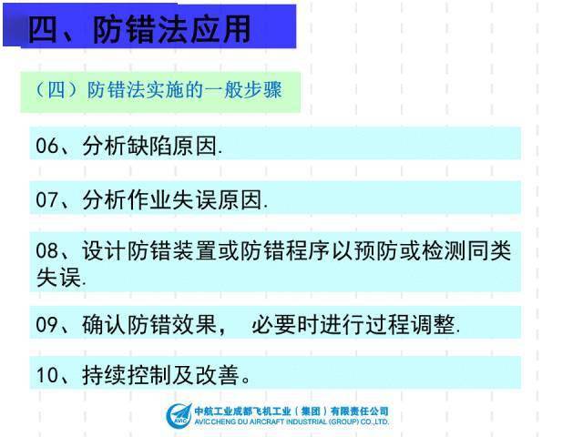 353期最准一肖100%最准的资料,高速方案规划_Z7.693